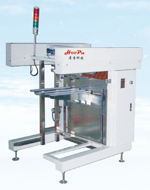 HP-SP-610 水平放板機